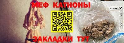 гашишное масло Краснокаменск