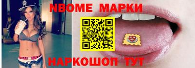 COCAINE Краснодар
