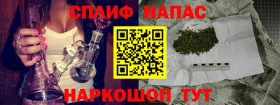 круглые Краснознаменск