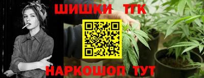 круглые Краснознаменск