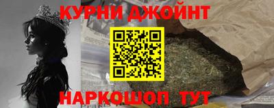 COCAINE Краснодар