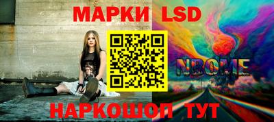 круглые Краснознаменск
