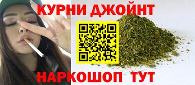 COCAINE Краснодар