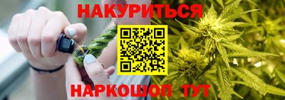 кокаин премиум Кулебаки