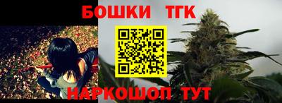 круглые Краснознаменск
