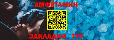 гашишное масло Краснокаменск