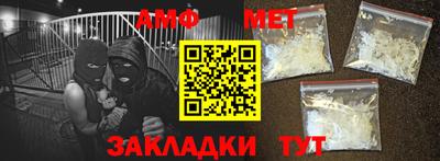 гашишное масло Краснокаменск