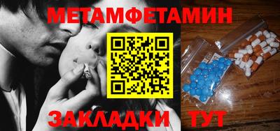 круглые Краснознаменск
