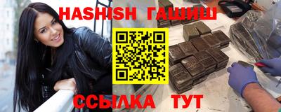 эйфоретик Кунгур