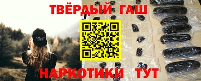 круглые Краснознаменск