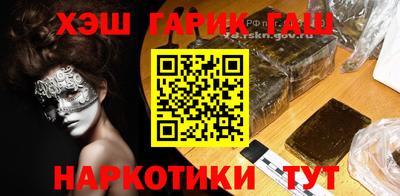 круглые Краснознаменск