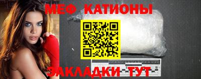 гашишное масло Краснокаменск