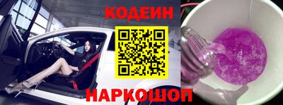 круглые Краснознаменск