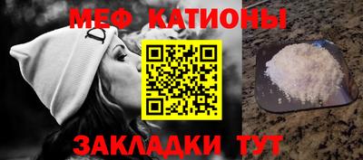 гашишное масло Краснокаменск